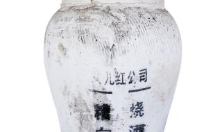 一斤杨梅泡几斤白酒 一斤杨梅泡几斤白酒