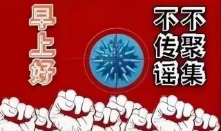 关于马的祝福语 关于马的祝福语