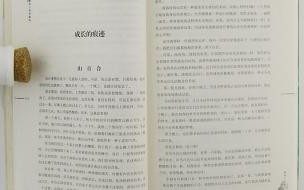 时光席慕蓉原文 席慕容时光九篇