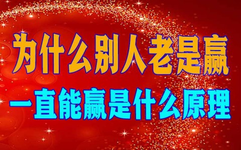 最新开挂办法“皮皮跑得快可不可以开挂”原来可以开挂  