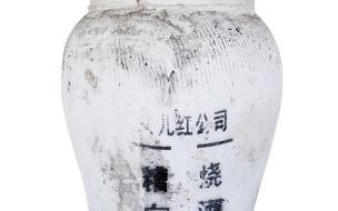 15斤白酒泡杨梅放几斤冰糖好 一斤杨梅泡几斤白酒