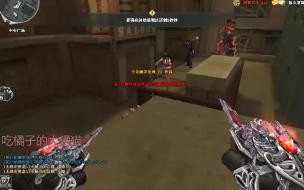 cf5怎么快速刷荣誉点 怎么刷cf点