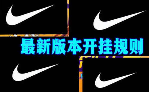 玩家辅助神器:“微乐麻将小程序怎么提高胜率”分享装挂技巧步骤  