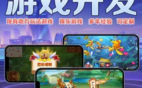 （AApoker作弊辅助软件）AApoker辅助挂透视教程,难怪经常输有猫腻(透视)