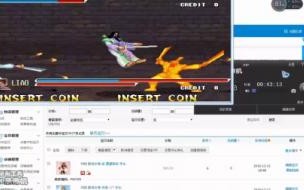 三国战纪集气快诸葛亮连招 三国战记2007集气快