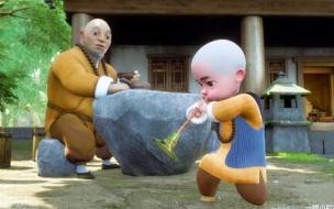 师傅我坚持不住了原版儿童版歌名 师父我快坚持不住了